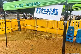 雷竞技苹果下载不了软件